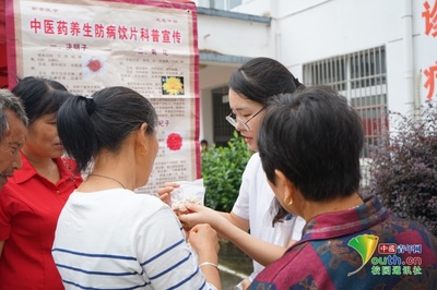 安徽学子传统养生保健功法与中医药文化的推广之路